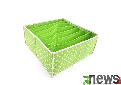 How to make a homemade underwear storage box? How about a homemade lingerie storage box?