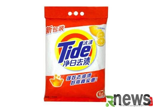 Is laundry detergent acidic or alkaline? How to buy laundry detergent?