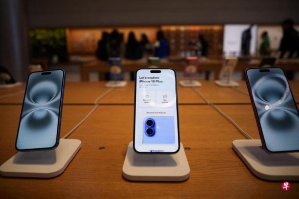 Apple evades tariffs, Foxconn exports all Apple phones to the United States