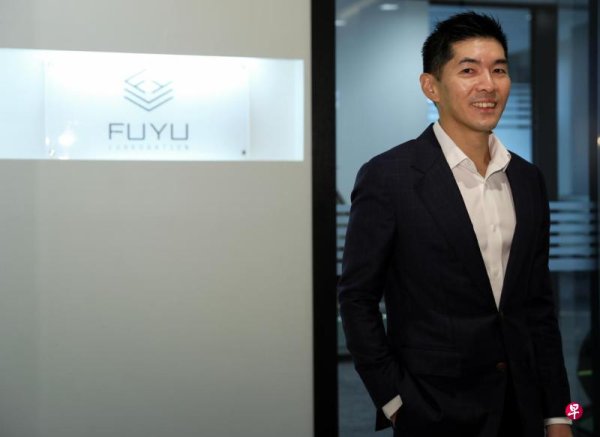Fuyu Group appointed Sixin Directors