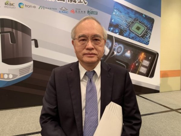 Taiwan NB is not affected by taxes and terms 232! Yilong Electric Season 2 Exchange 192 million hits profit