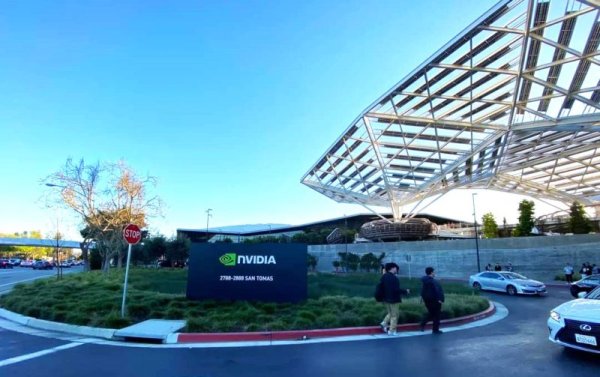 Is China the same headquarters address as NVIDIA? The US Congress believes that national security doubts should be investigated